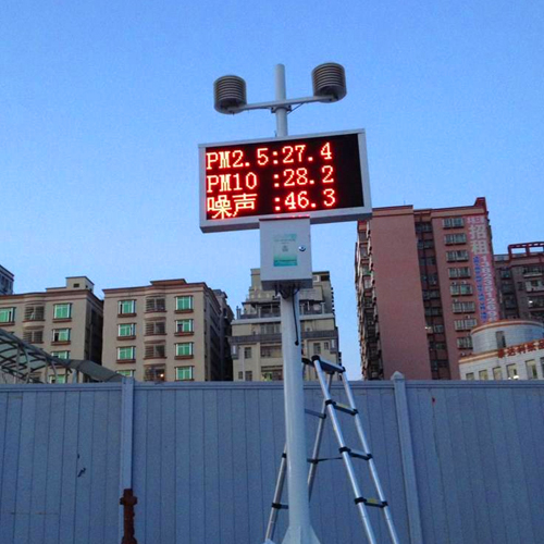 輻射及噪聲檢測(cè)